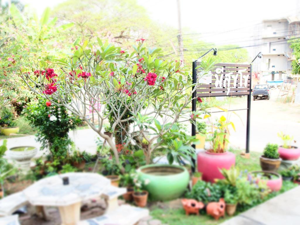 Banmeesukko Bed & Breakfast Phitsanulok Eksteriør bilde